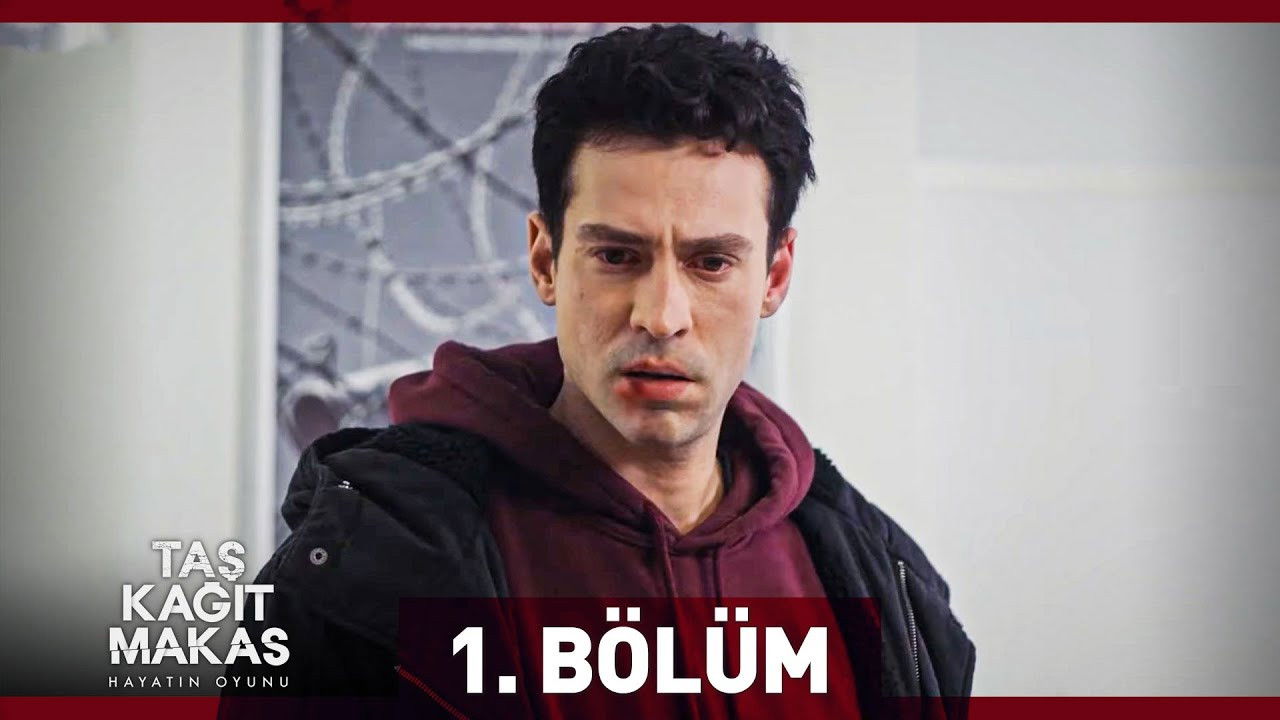 Сезон 1 Серия 1