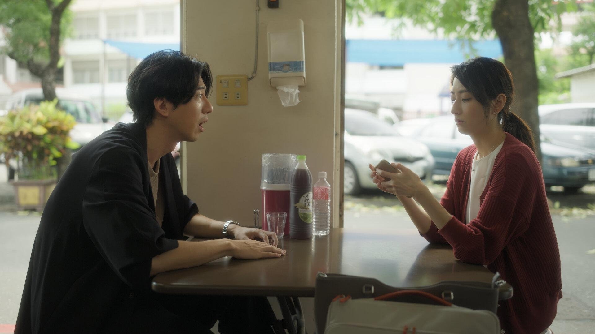 Сезон 1 Серия 9