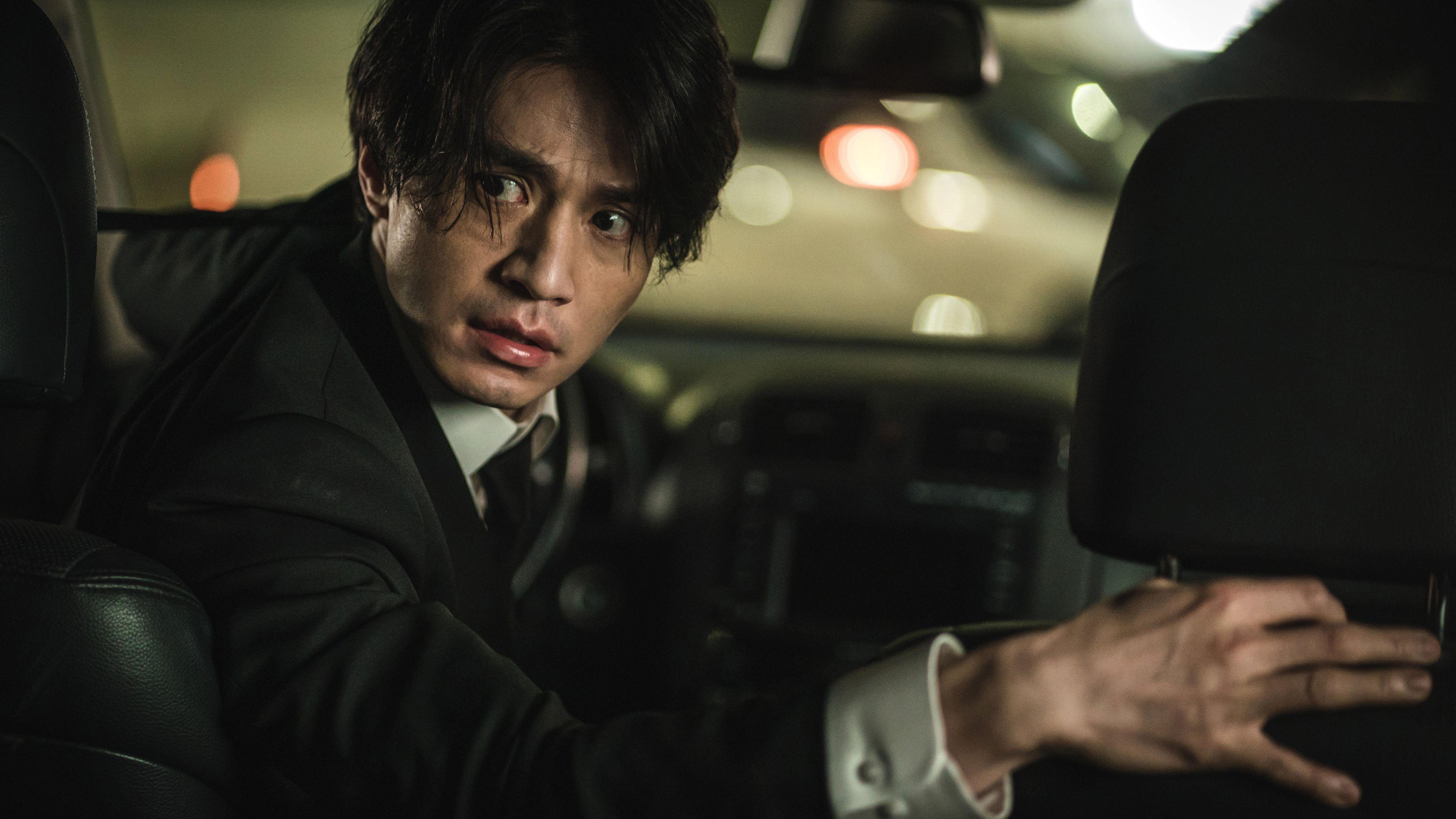 Сезон 1 Серия 4