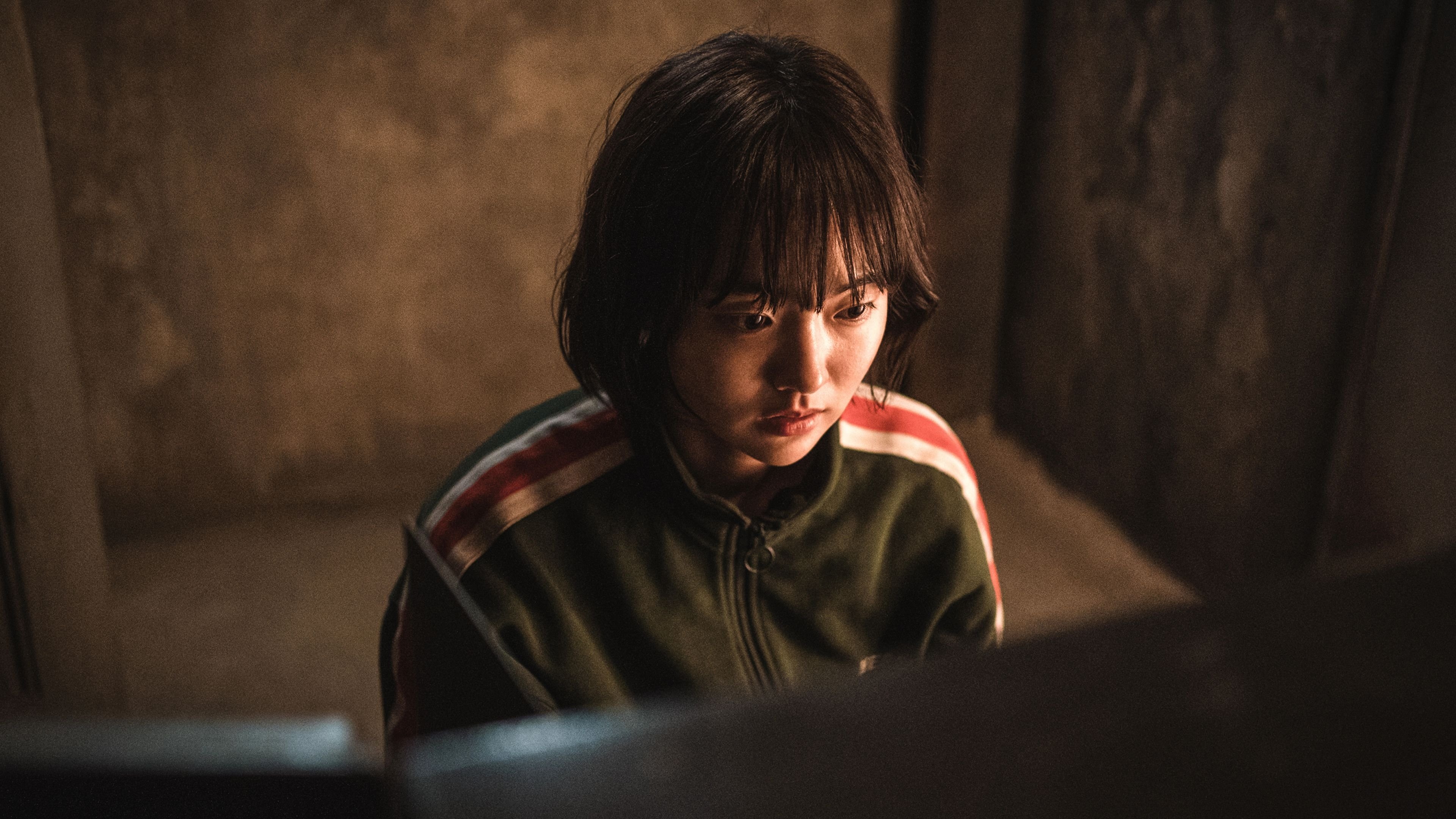 Сезон 1 Серия 5