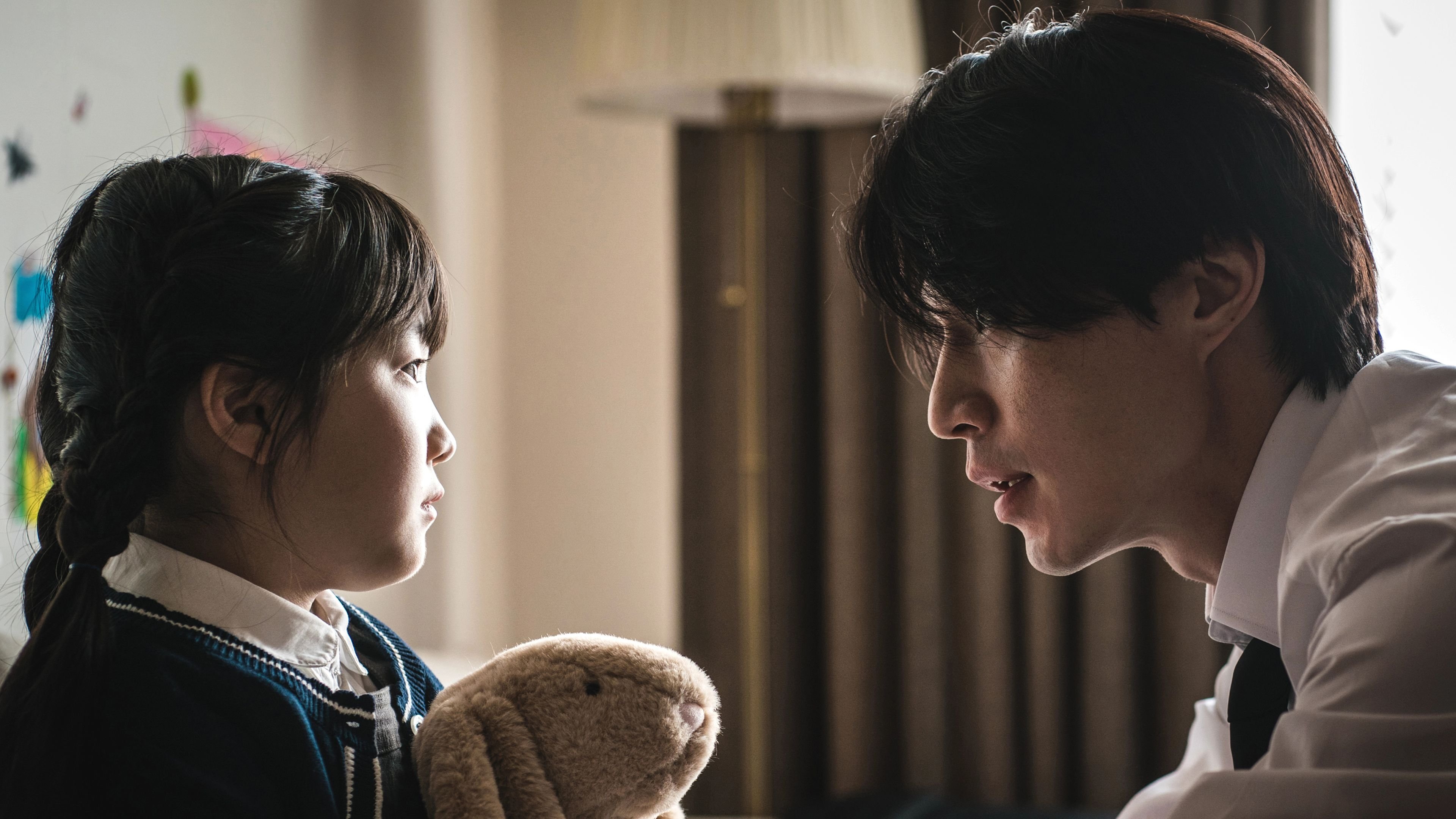 Сезон 1 Серия 2