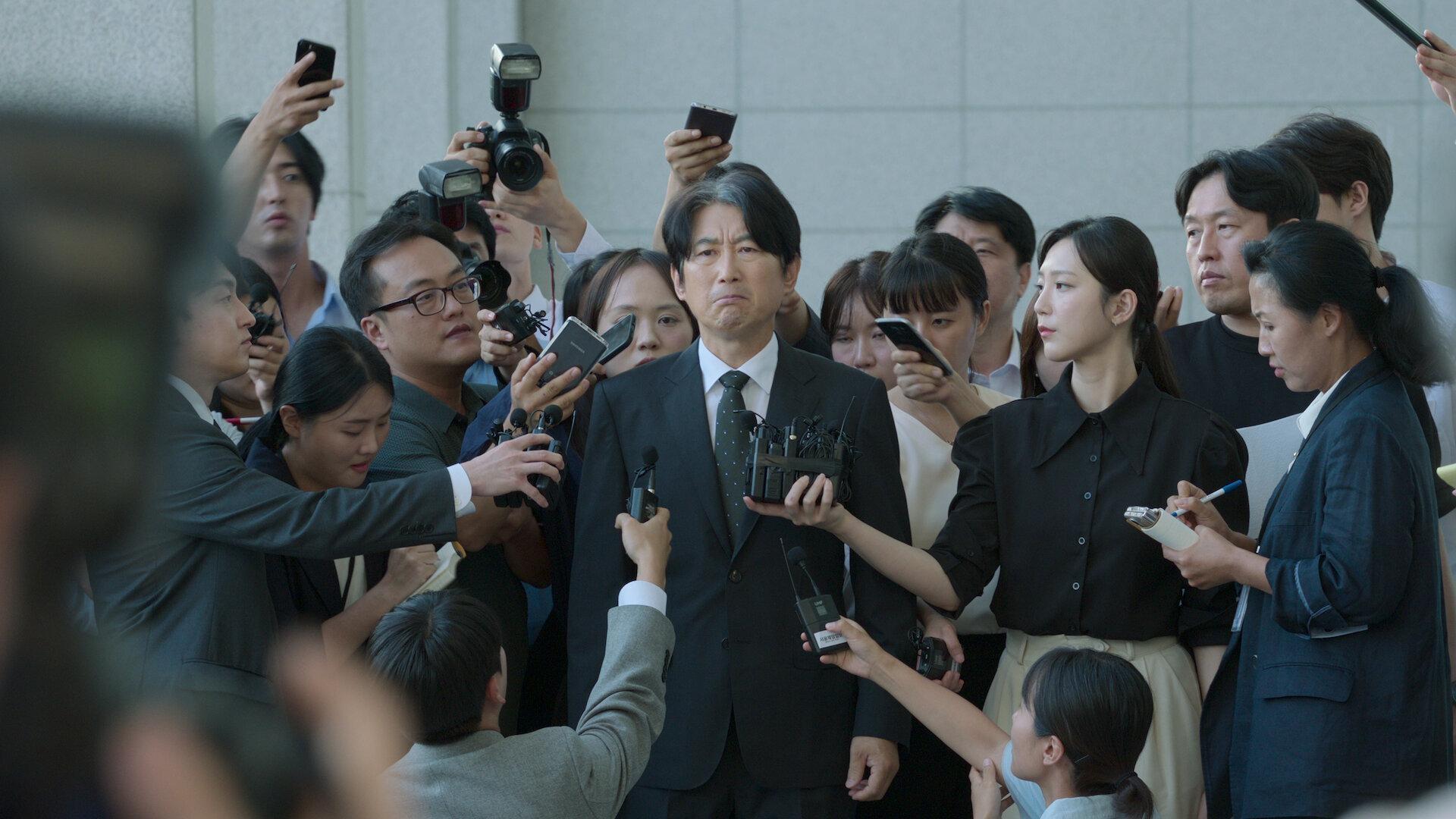 Сезон 1 Серия 7