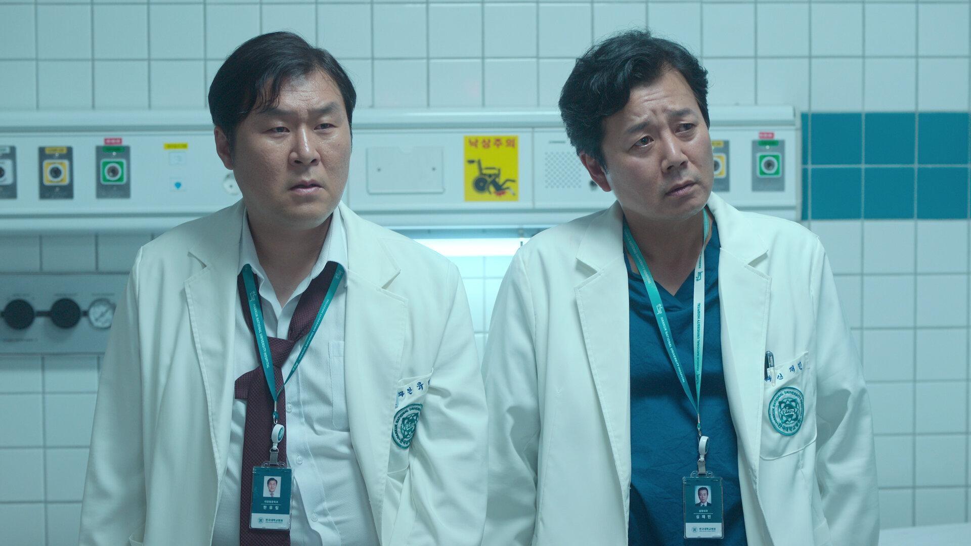 Сезон 1 Серия 4