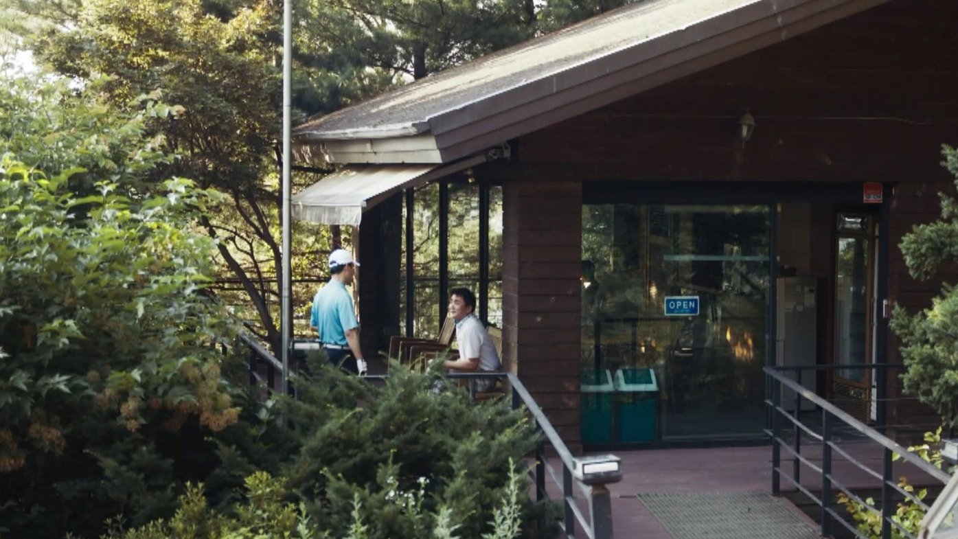 Сезон 1 Серия 4