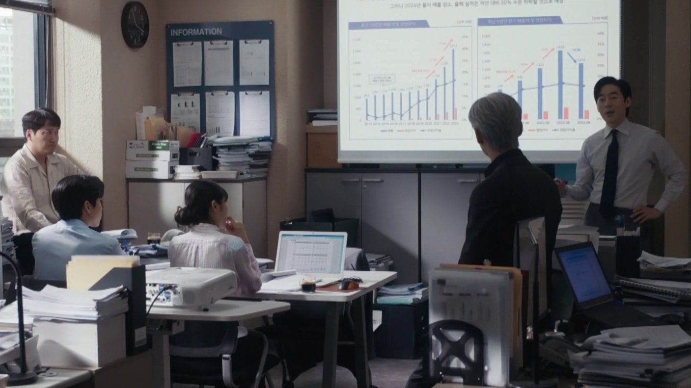 Сезон 1 Серия 5