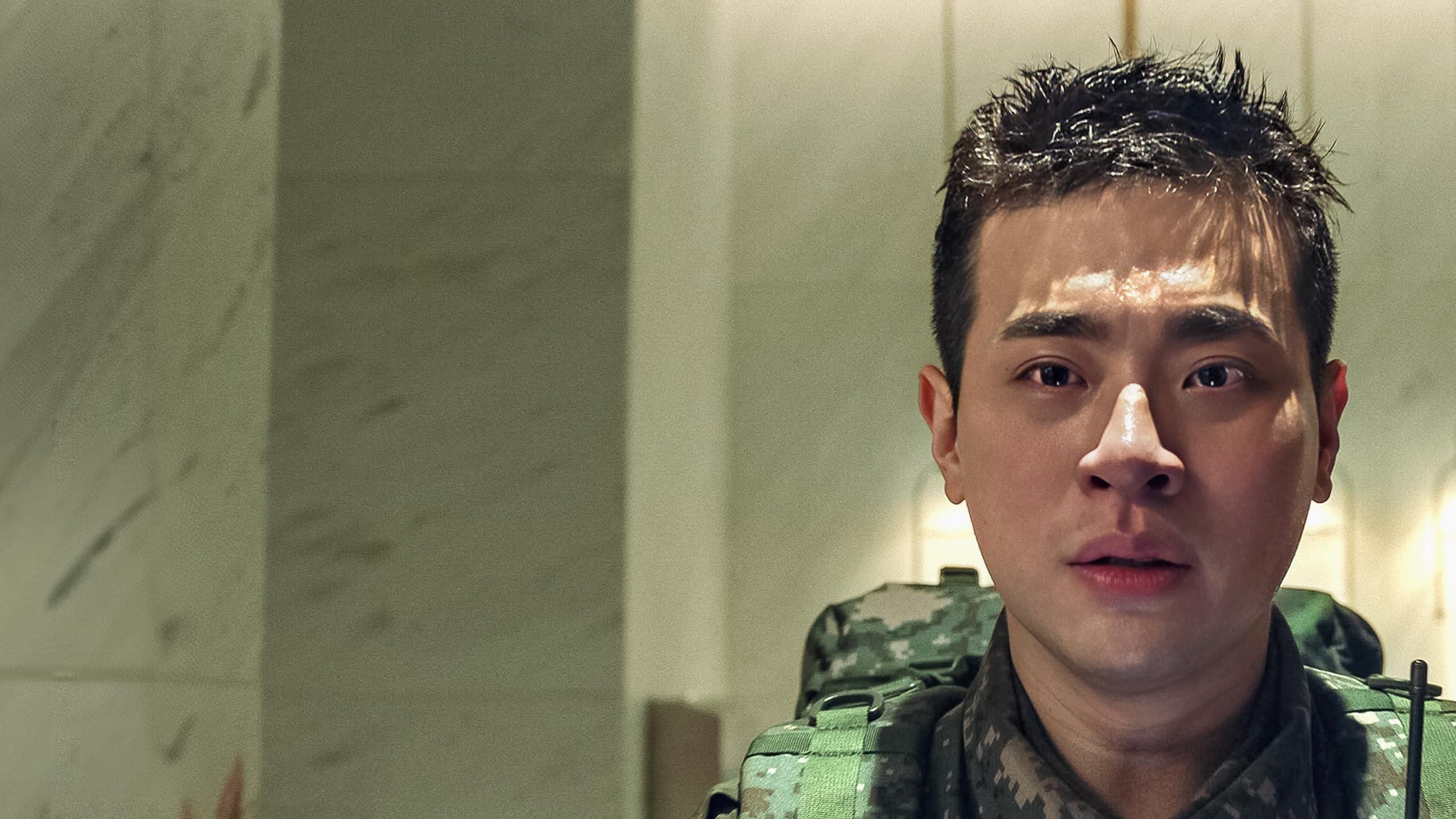 Сезон 1 Серия 5