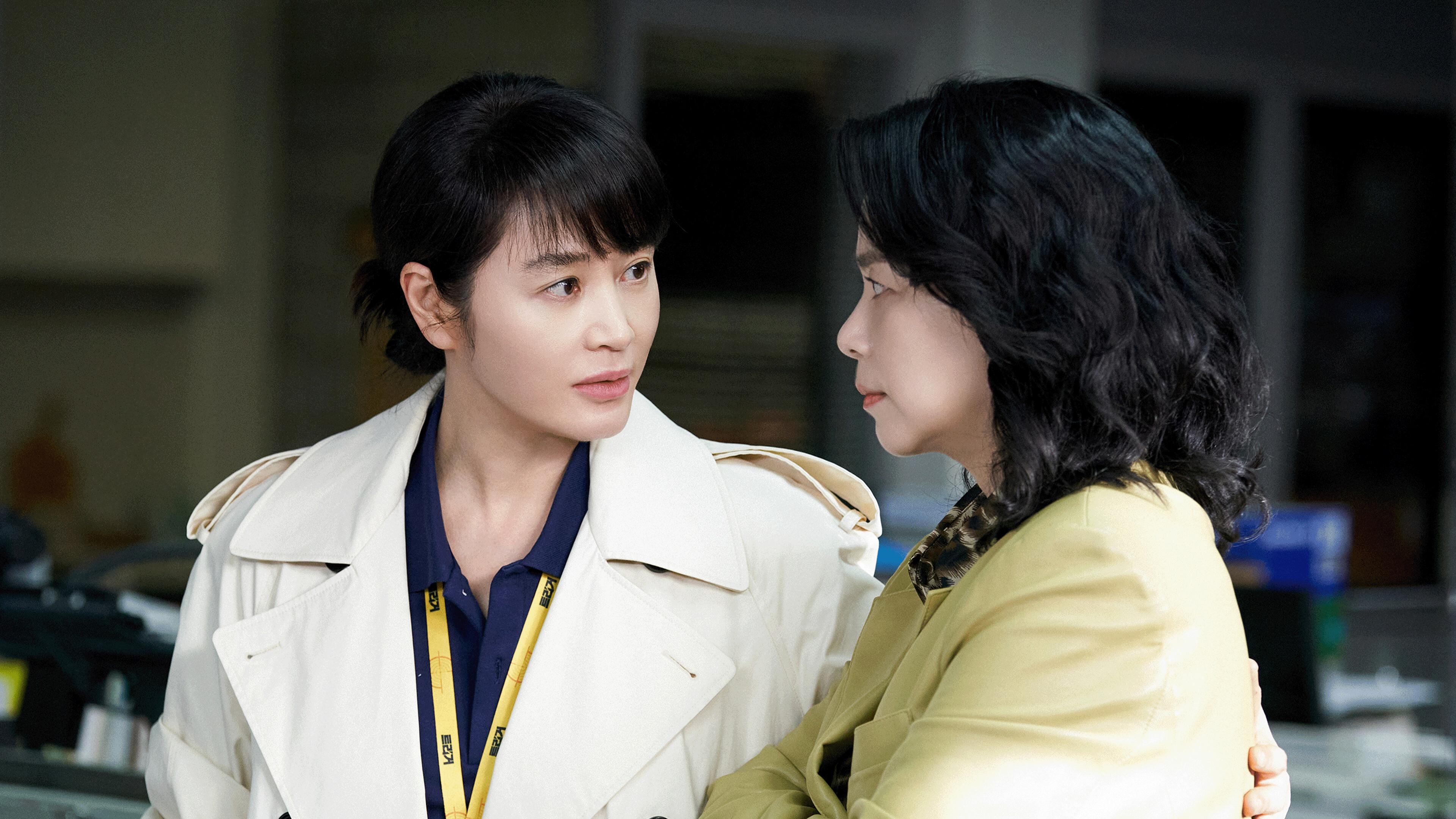 Сезон 1 Серия 7