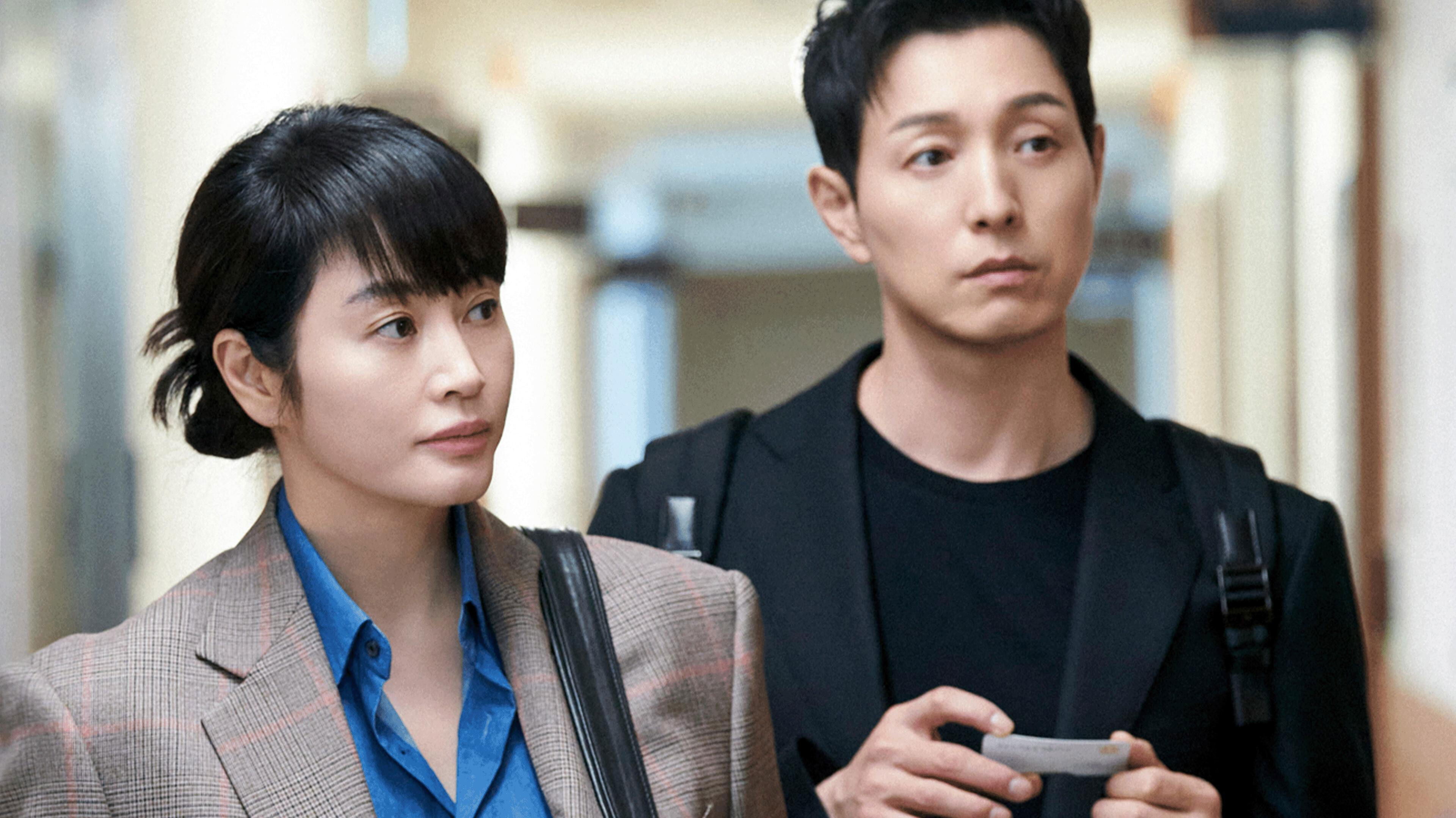 Сезон 1 Серия 6