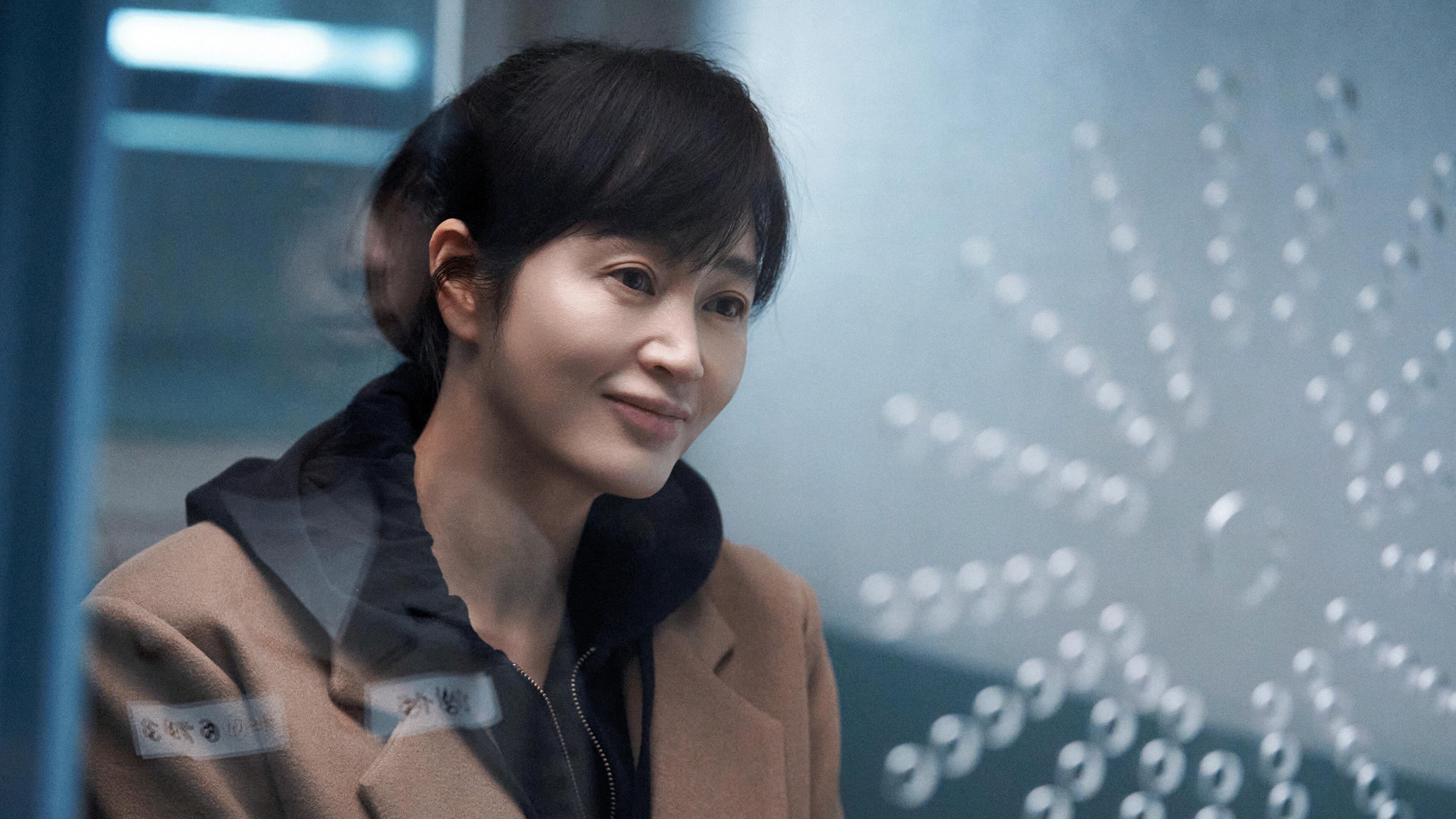 Сезон 1 Серия 4