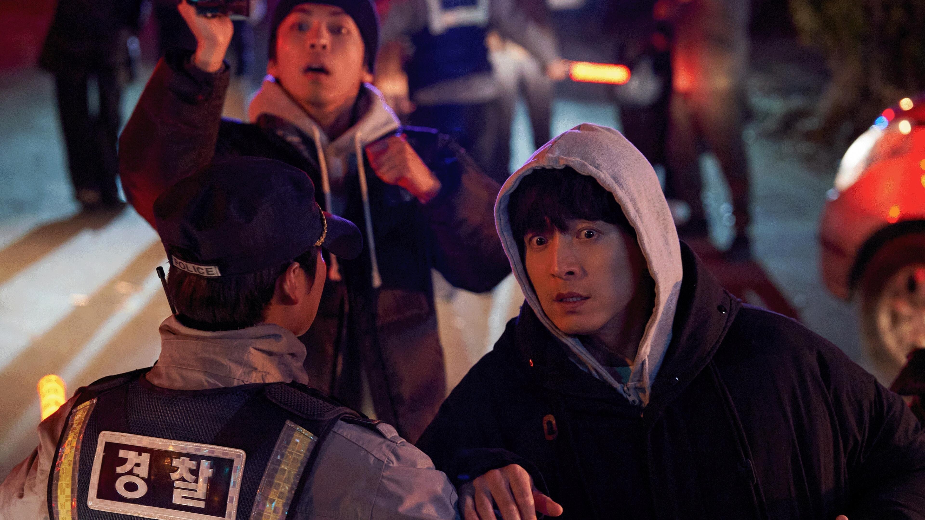 Сезон 1 Серия 3