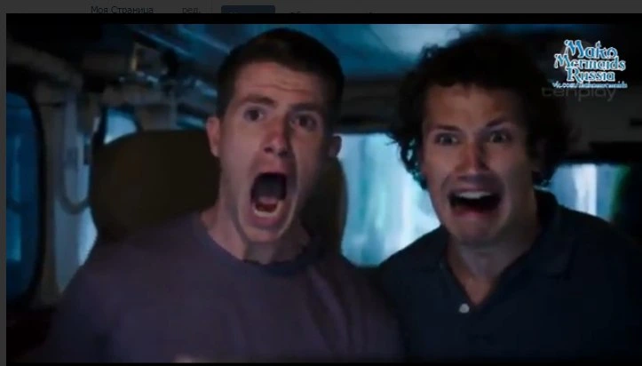 Сезон 4 Серия 1