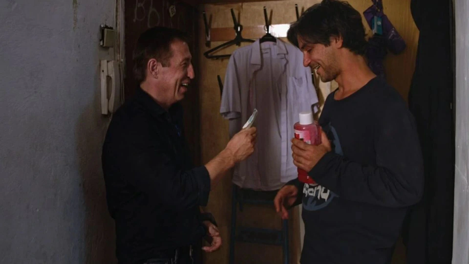 Сезон 1 Серия 2