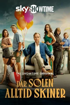 Там, где всегда светит солнце