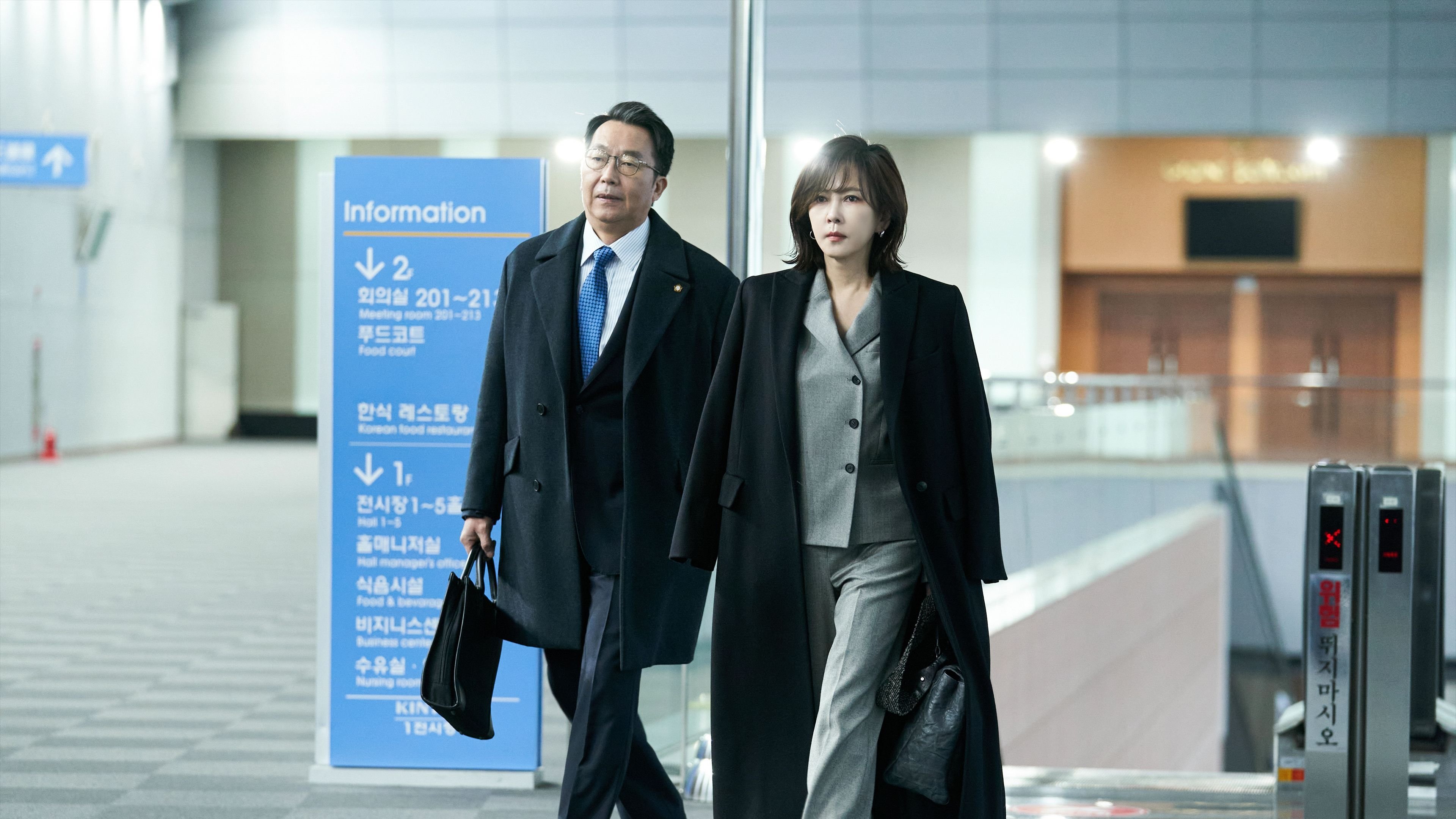 Сезон 1 Серия 13