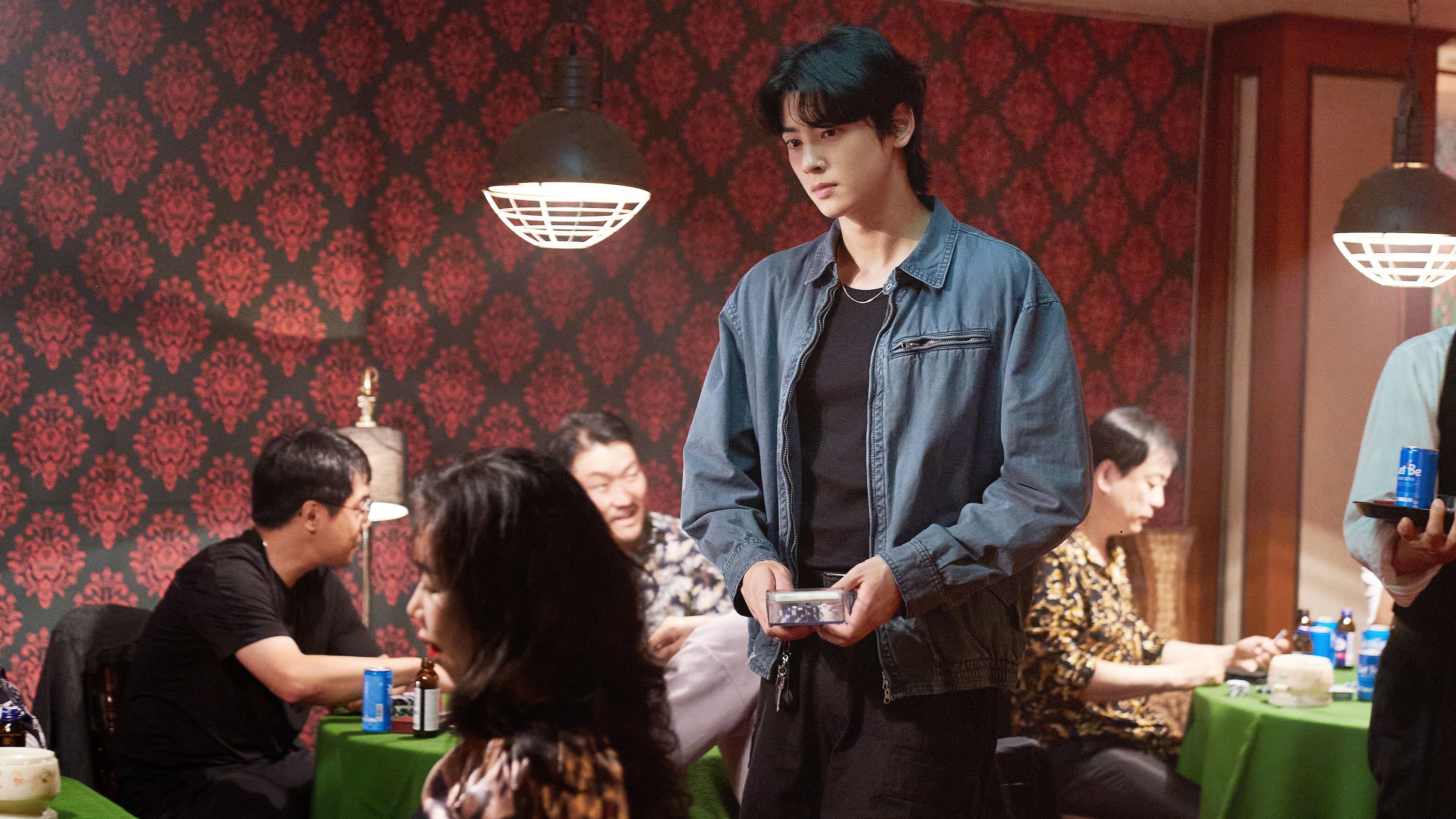 Сезон 1 Серия 5