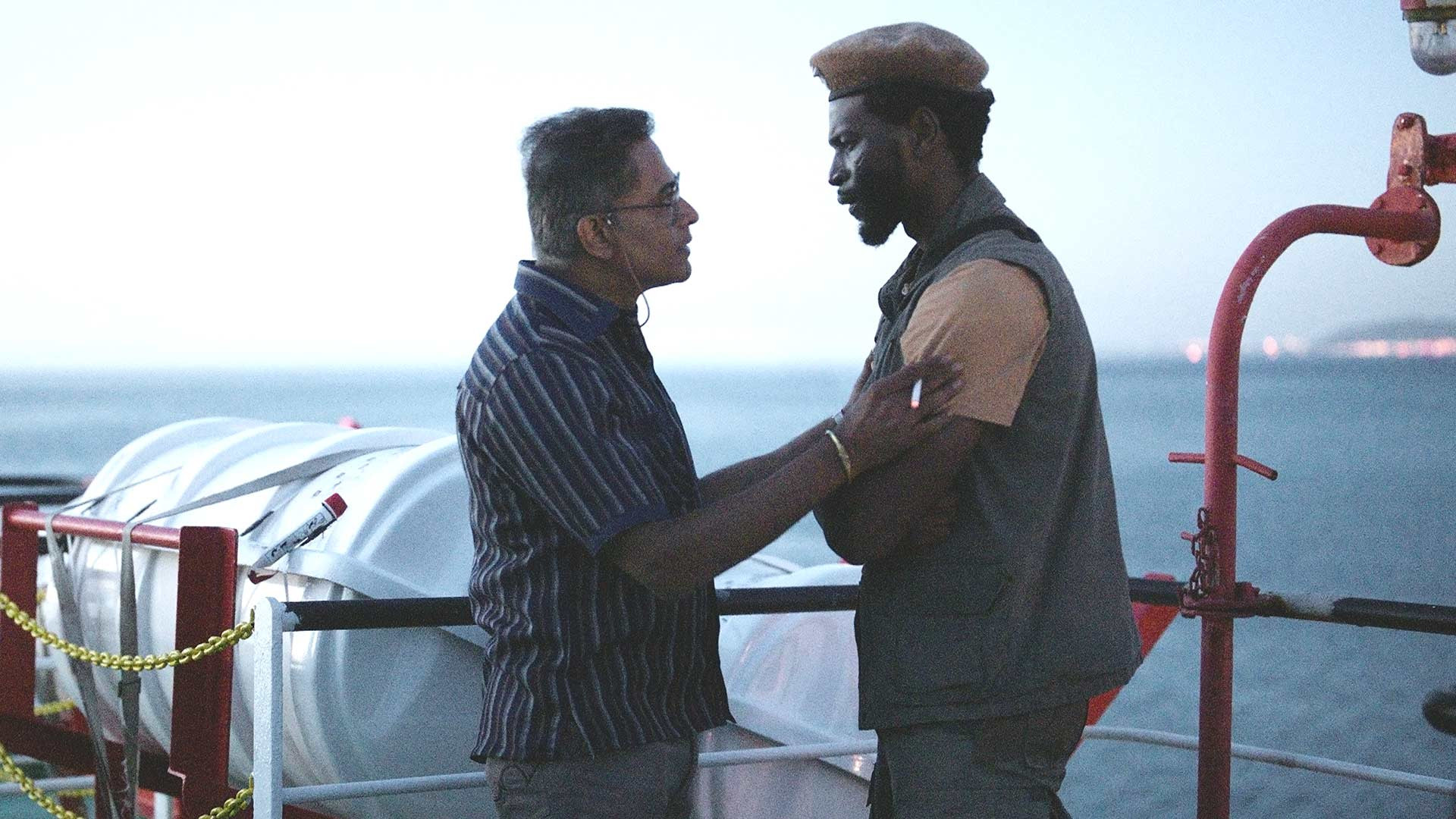 Сезон 1 Серия 7