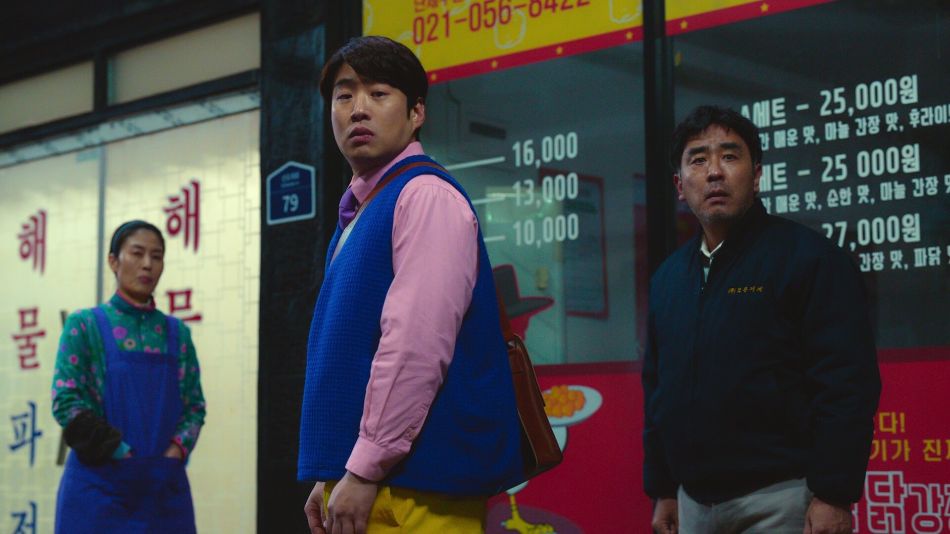 Сезон 1 Серия 2