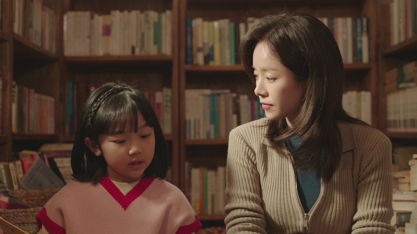 Сезон 1 Серия 3