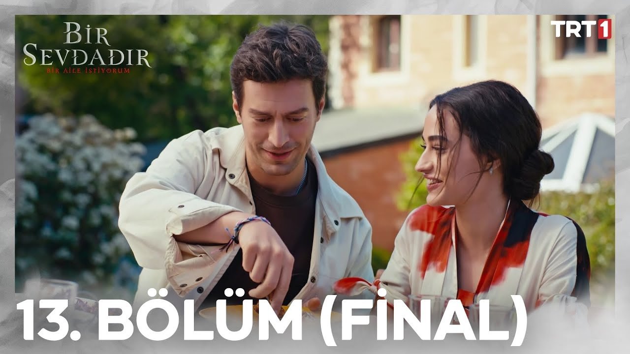 Сезон 1 Серия 13