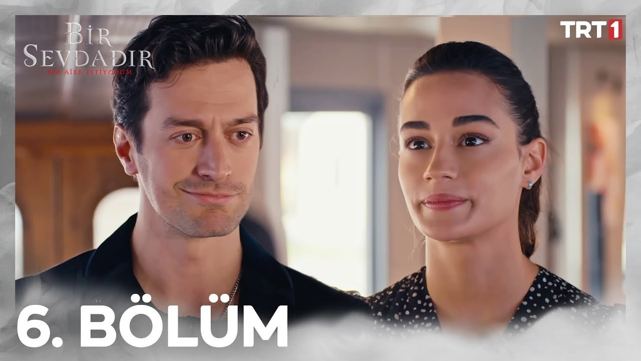 Сезон 1 Серия 6