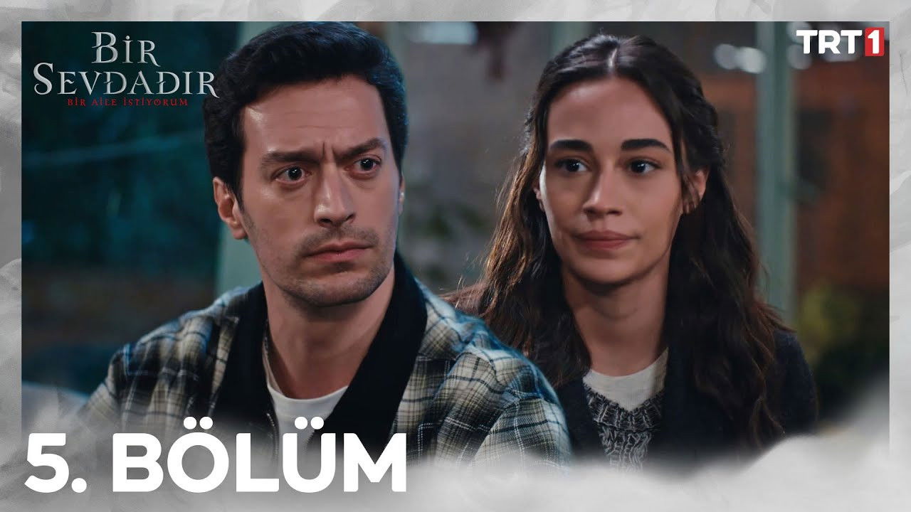 Сезон 1 Серия 5