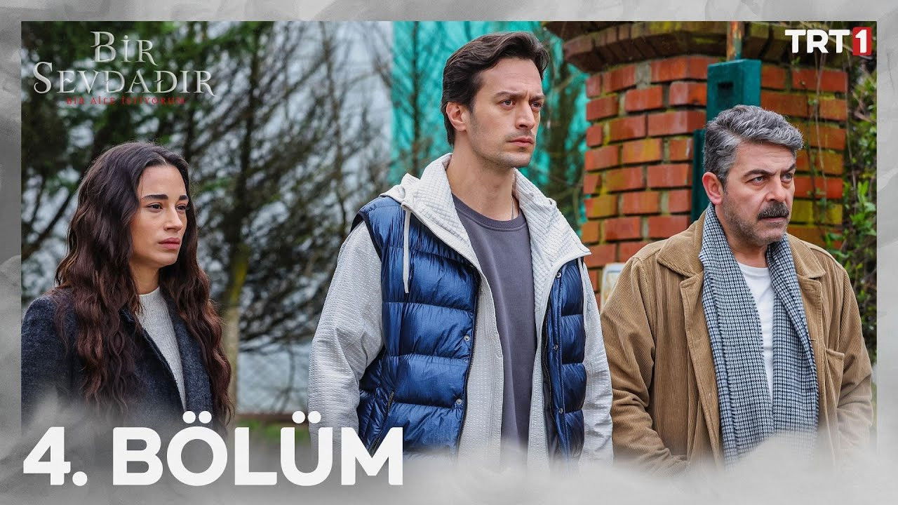 Сезон 1 Серия 4