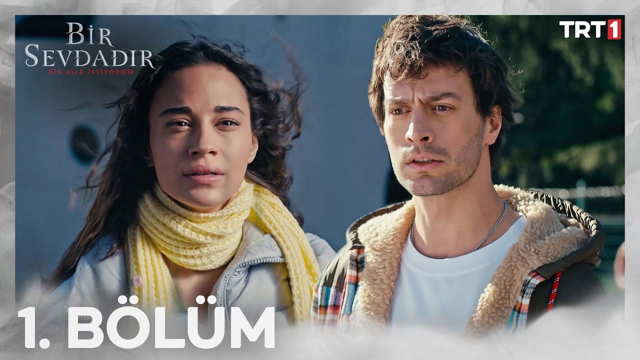 Сезон 1 Серия 1