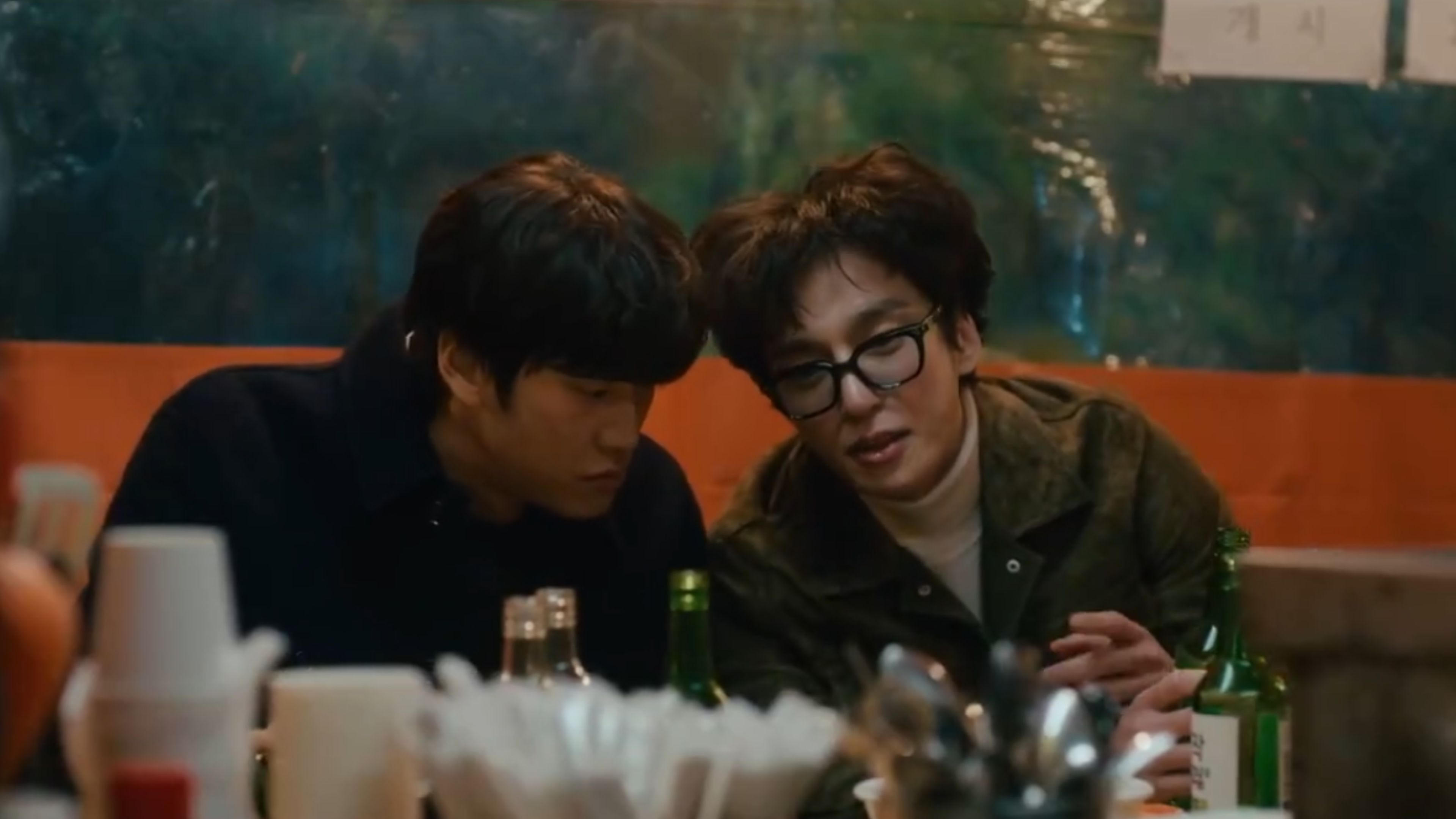 Сезон 1 Серия 7