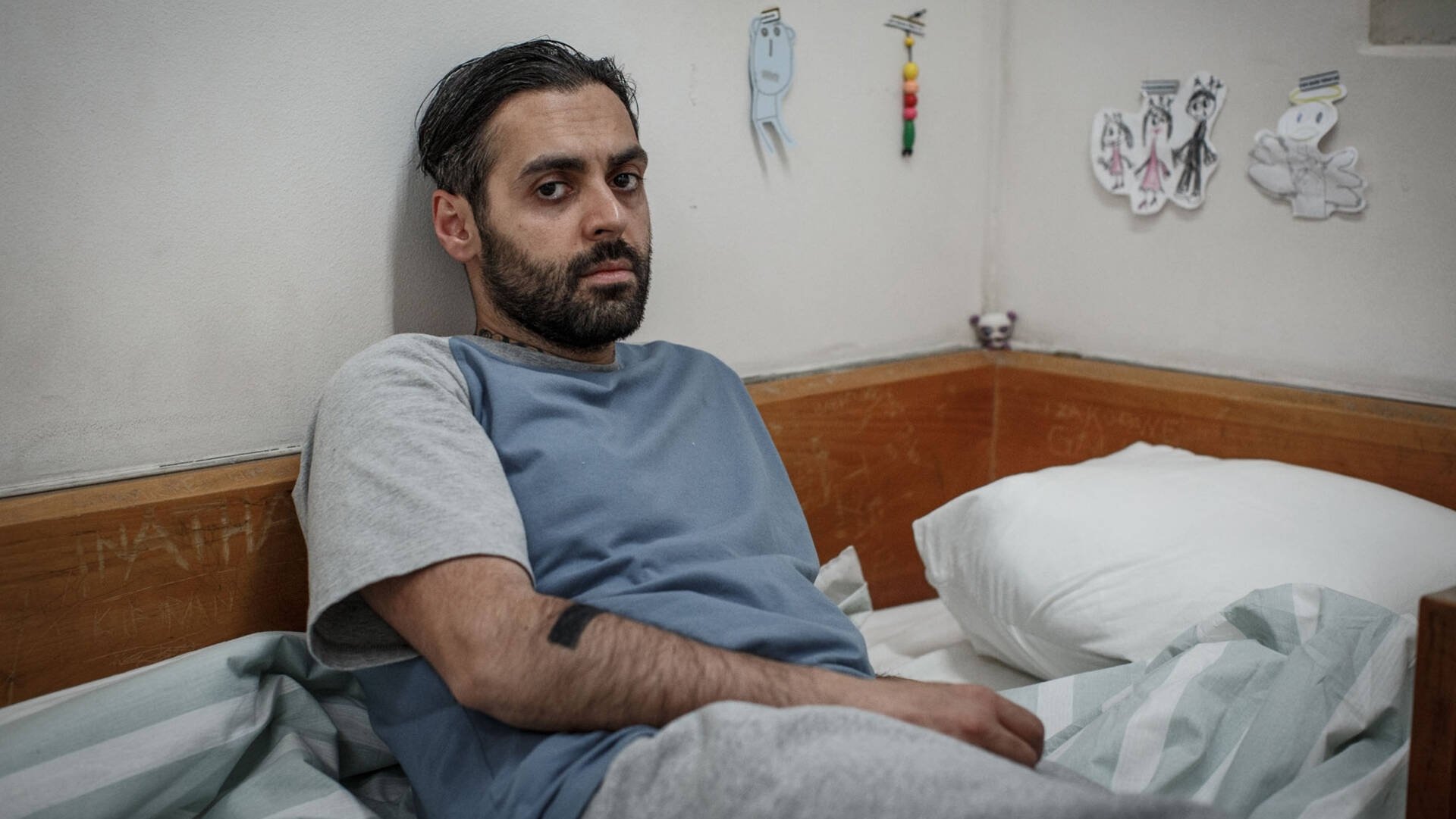 Сезон 1 Серия 5