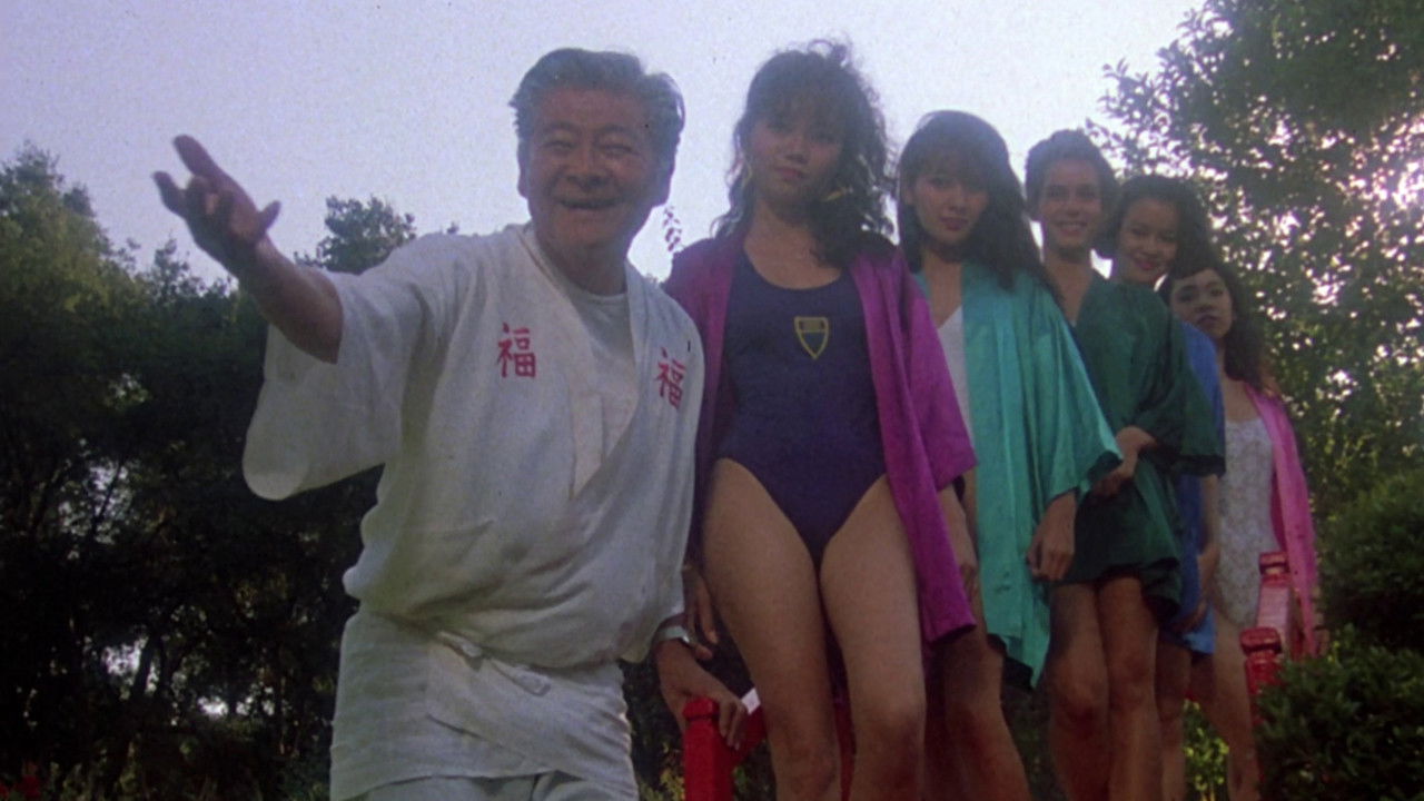 Сезон 5 Серия 9