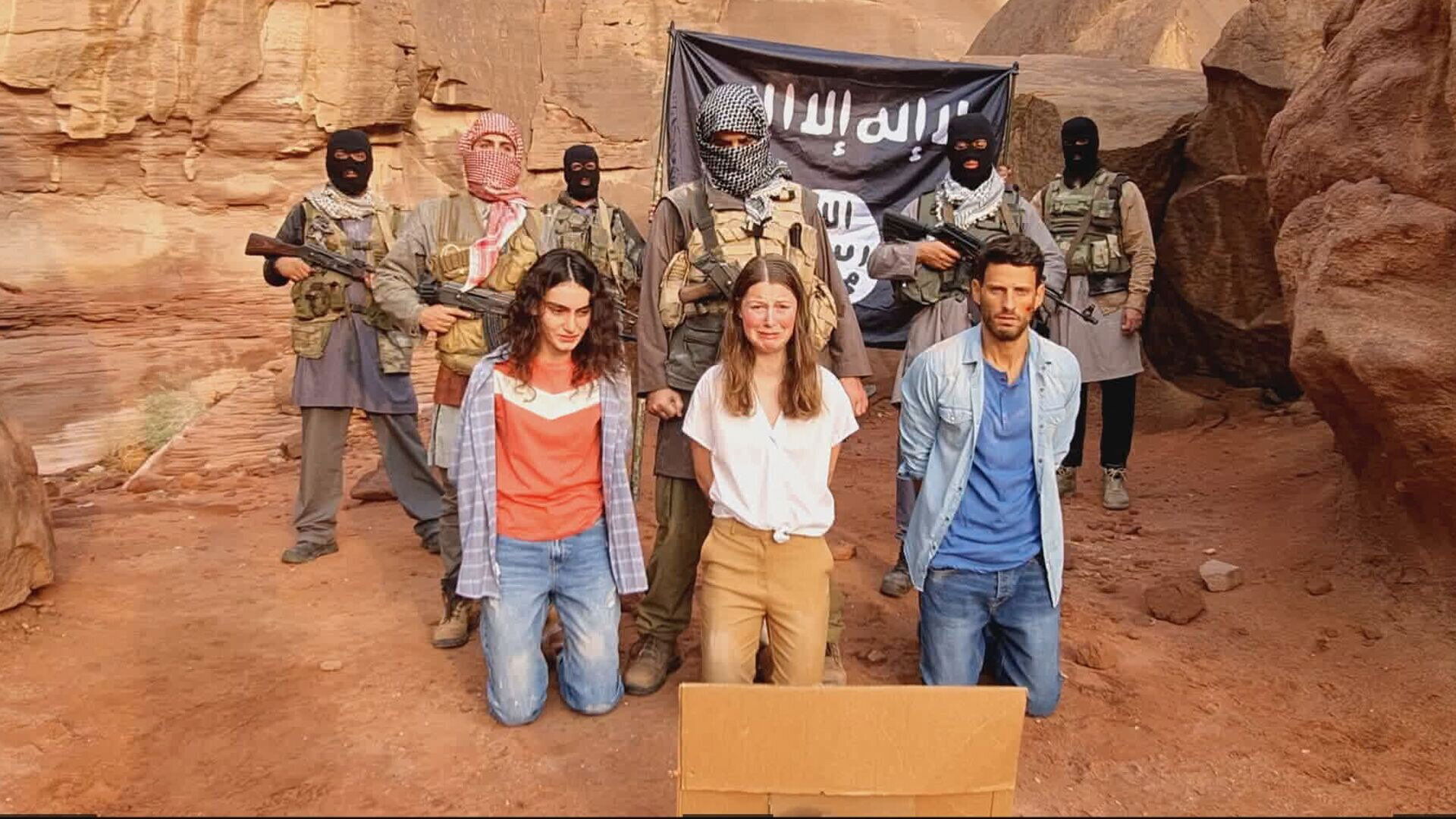 Сезон 1 Серия 1