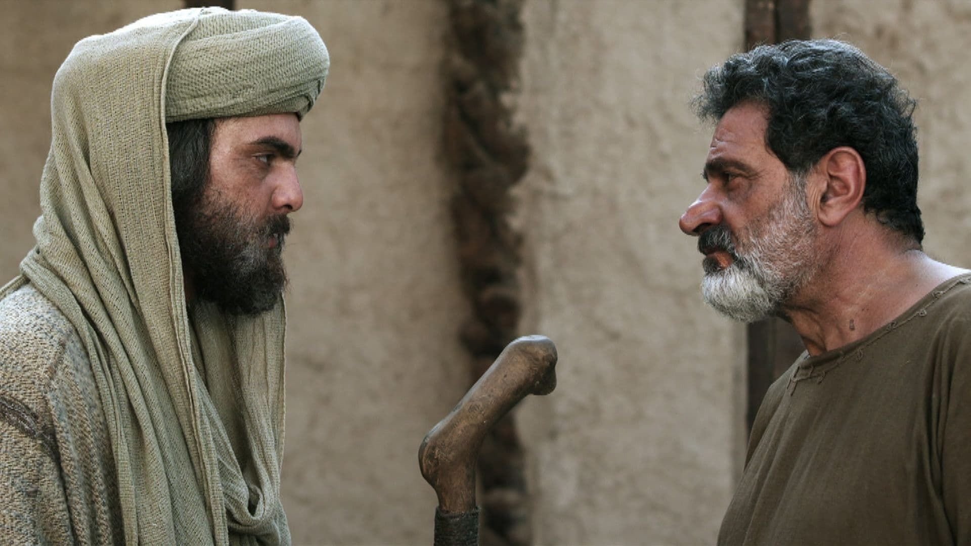 Сезон 1 Серия 12