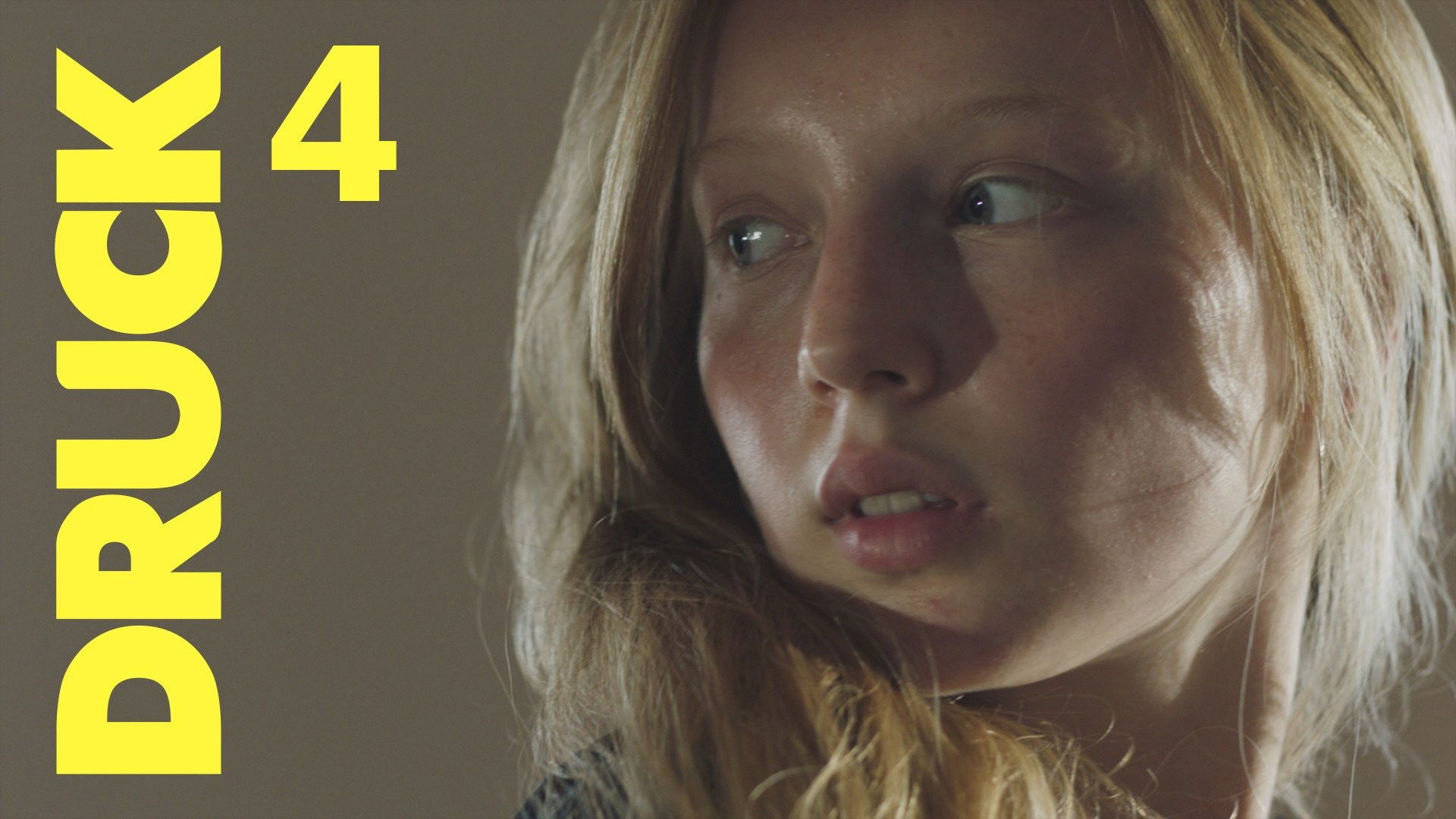 Сезон 5 Серия 4