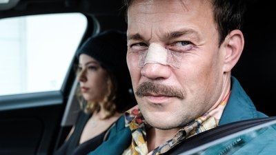 Сезон 1 Серия 4