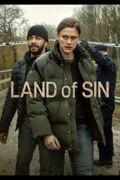 Земля греха