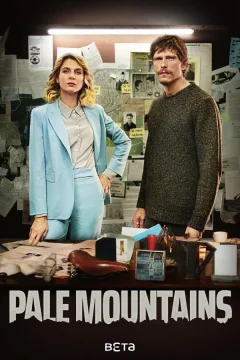 Убийства в Больцано