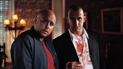 Сезон 1 Серия 4