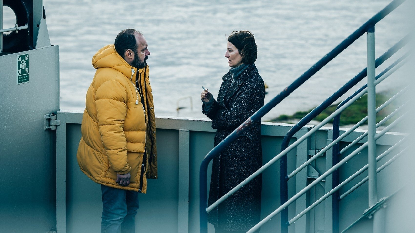 Сезон 1 Серия 2