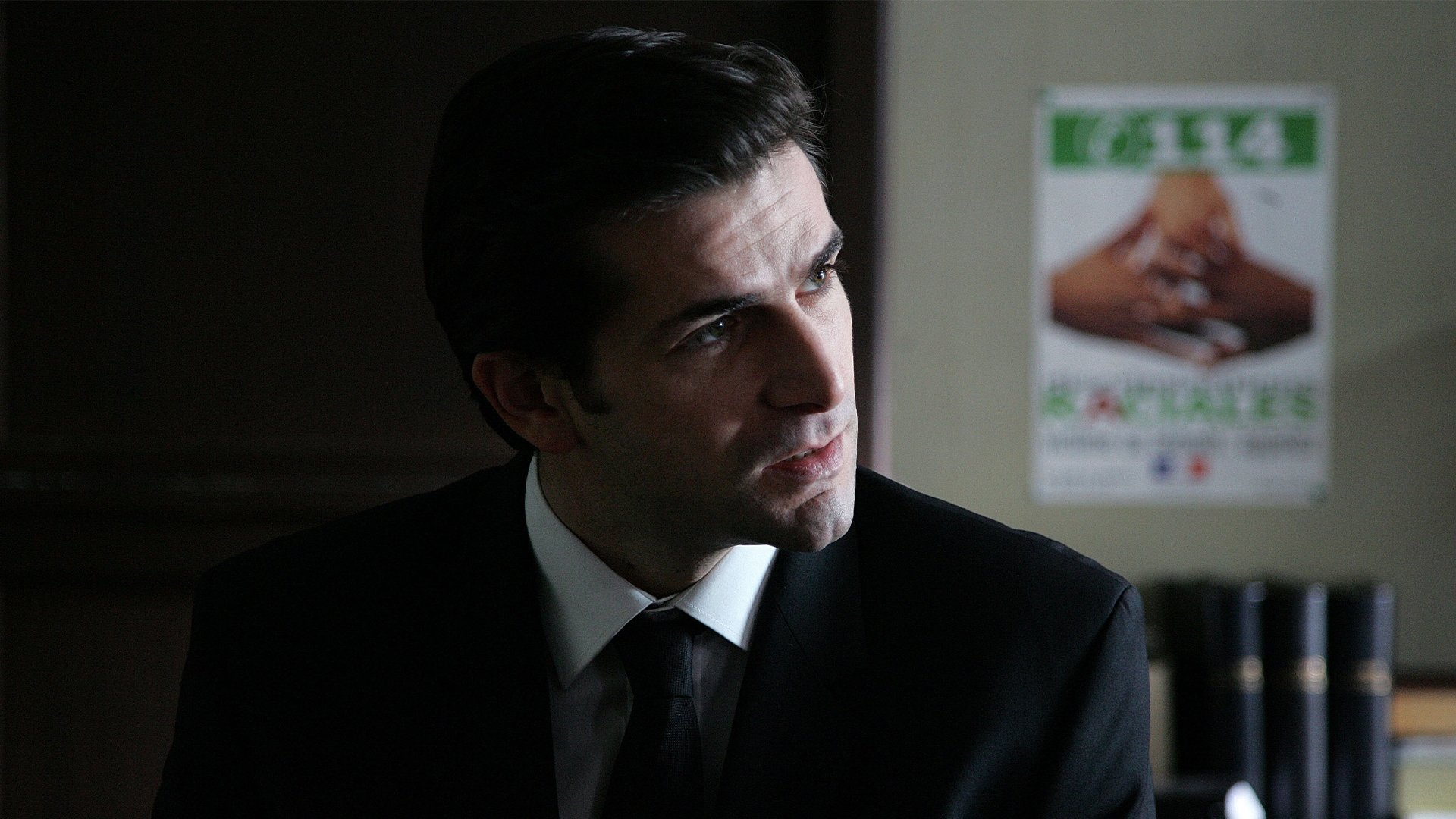 Сезон 2 Серия 4