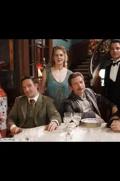 Ужин на пятерых, убийца для одного