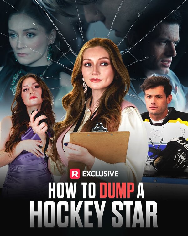 Как слить звезду хоккея