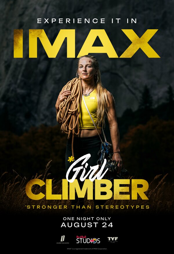 Цена вершины