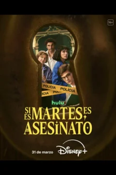 Если сегодня вторник значит это убийство